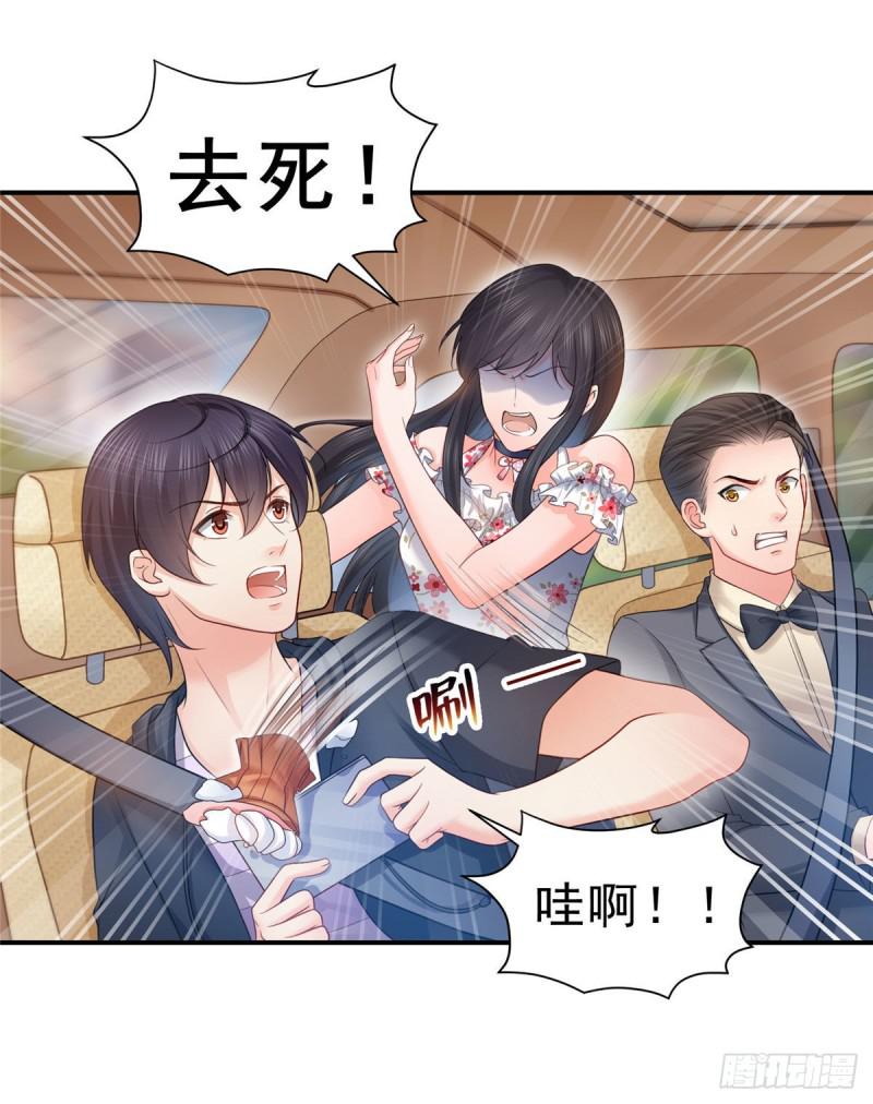 恰似寒光遇骄阳韩漫全集-第六十七话 自由的条件无删减无遮挡章节图片 