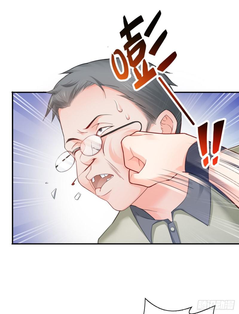 恰似寒光遇骄阳韩漫全集-第六十八话 大明星的灾难无删减无遮挡章节图片 