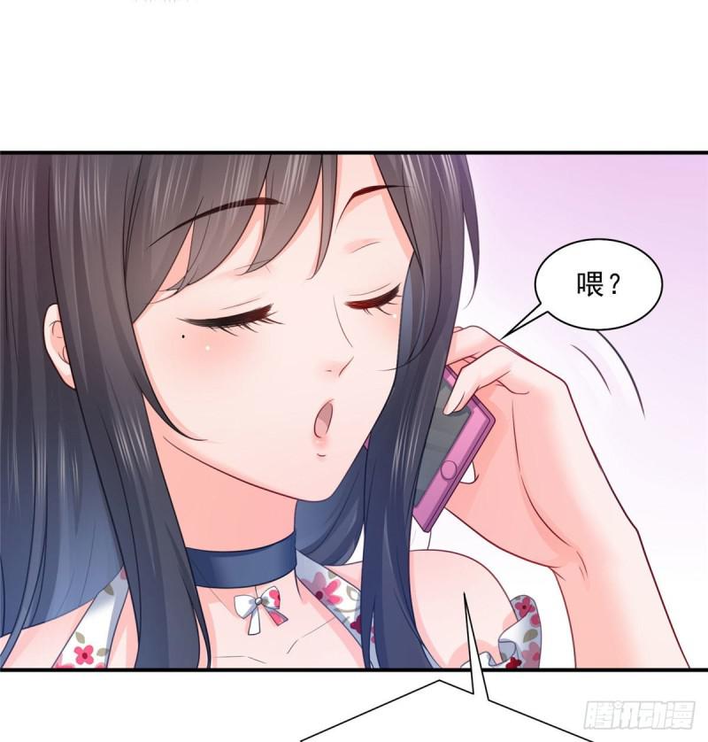 恰似寒光遇骄阳韩漫全集-第六十九话 换个身份无删减无遮挡章节图片 