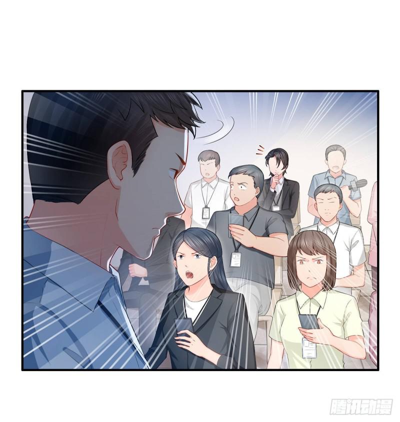 恰似寒光遇骄阳韩漫全集-第七十二话 以牙还牙无删减无遮挡章节图片 