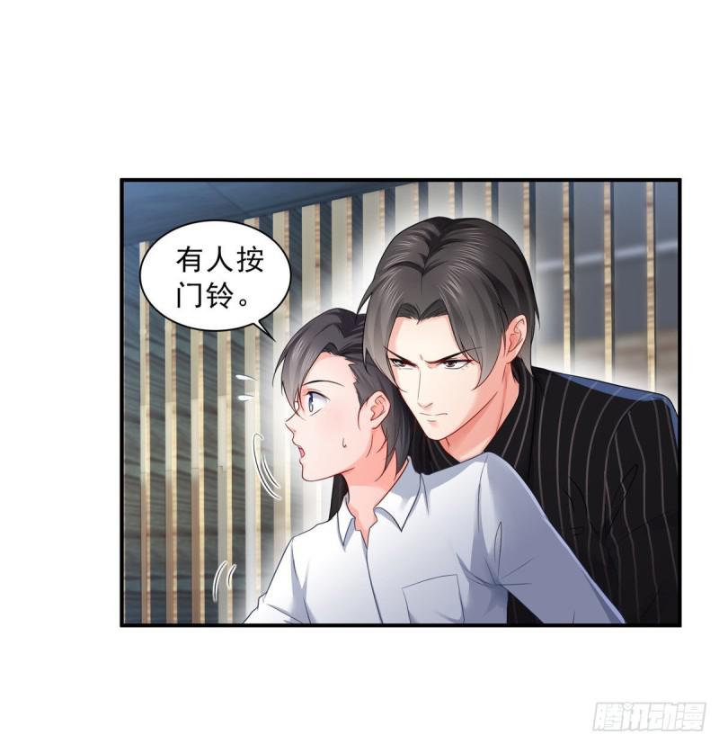 恰似寒光遇骄阳韩漫全集-第七十三话 真相大白无删减无遮挡章节图片 