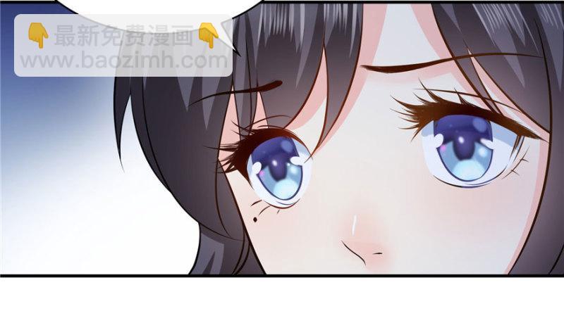 恰似寒光遇骄阳韩漫全集-第七话 确定不喜欢吃甜瓜？无删减无遮挡章节图片 