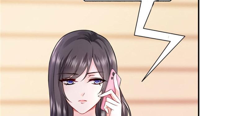 恰似寒光遇骄阳韩漫全集-第七话 确定不喜欢吃甜瓜？无删减无遮挡章节图片 