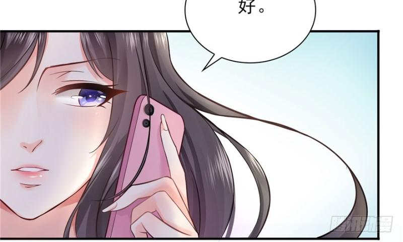 恰似寒光遇骄阳韩漫全集-第七话 确定不喜欢吃甜瓜？无删减无遮挡章节图片 