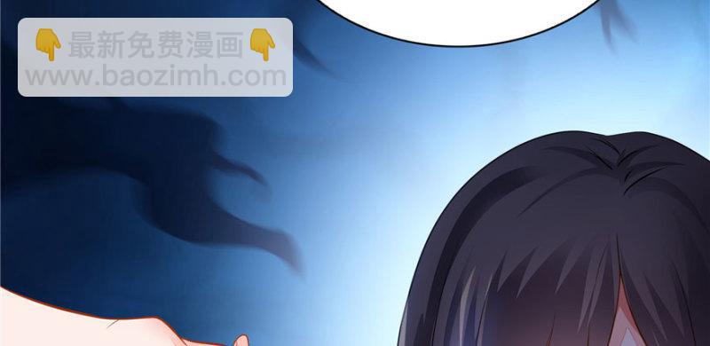 恰似寒光遇骄阳韩漫全集-第七话 确定不喜欢吃甜瓜？无删减无遮挡章节图片 