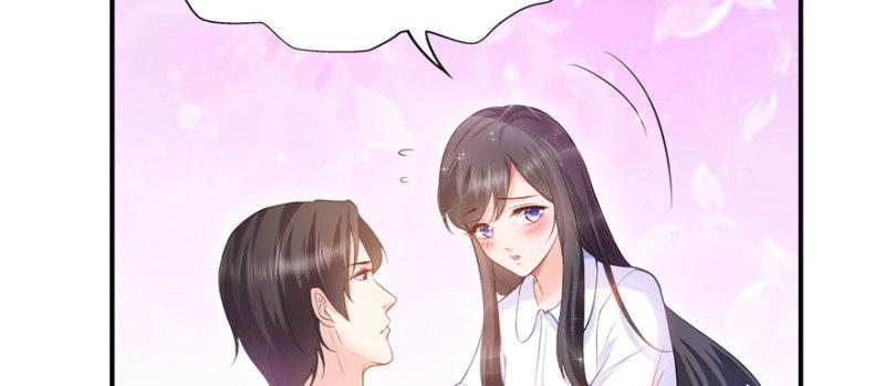 恰似寒光遇骄阳韩漫全集-第七话 确定不喜欢吃甜瓜？无删减无遮挡章节图片 