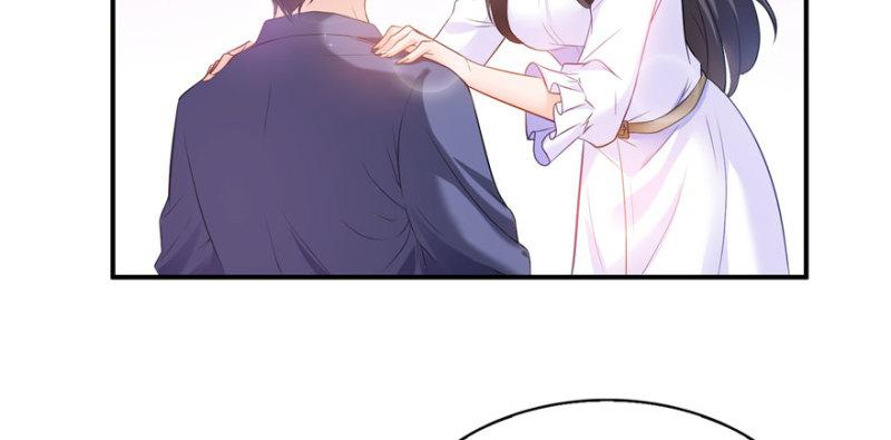 恰似寒光遇骄阳韩漫全集-第七话 确定不喜欢吃甜瓜？无删减无遮挡章节图片 