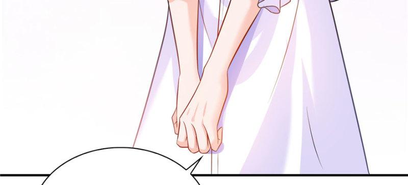 恰似寒光遇骄阳韩漫全集-第七话 确定不喜欢吃甜瓜？无删减无遮挡章节图片 