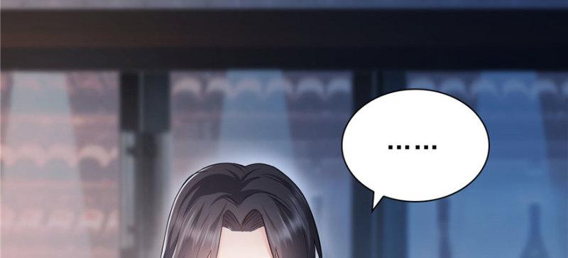恰似寒光遇骄阳韩漫全集-第七话 确定不喜欢吃甜瓜？无删减无遮挡章节图片 