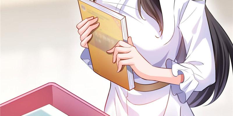 恰似寒光遇骄阳韩漫全集-第七话 确定不喜欢吃甜瓜？无删减无遮挡章节图片 
