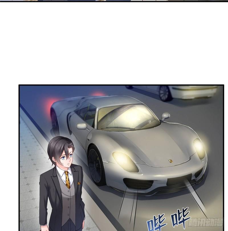 恰似寒光遇骄阳韩漫全集-第七十六话 美人醉酒无删减无遮挡章节图片 