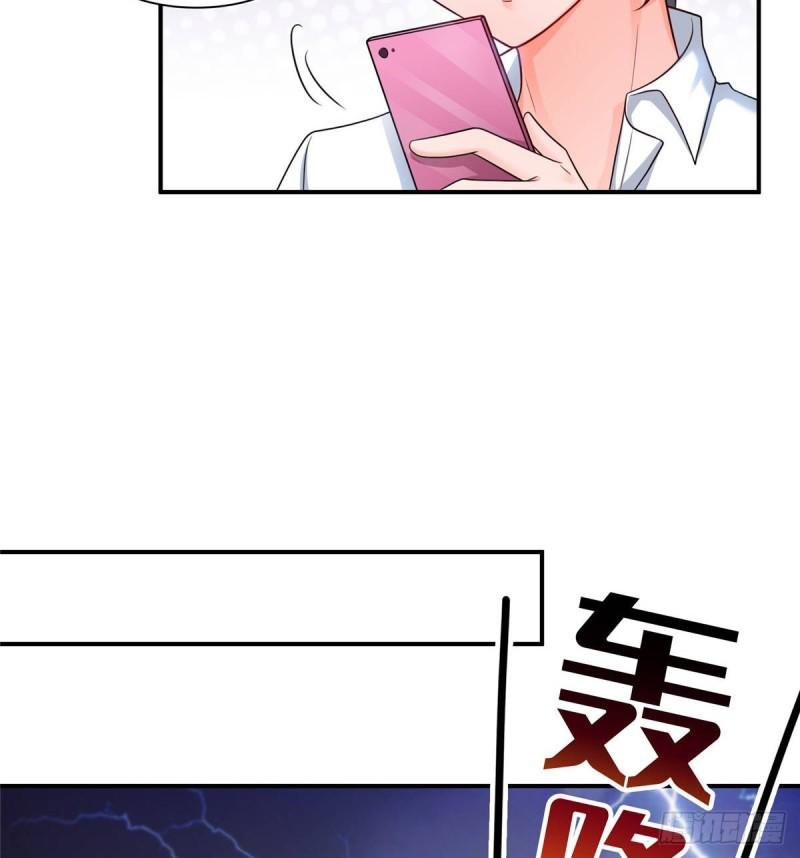 恰似寒光遇骄阳韩漫全集-第七十七话 封杀这个人无删减无遮挡章节图片 