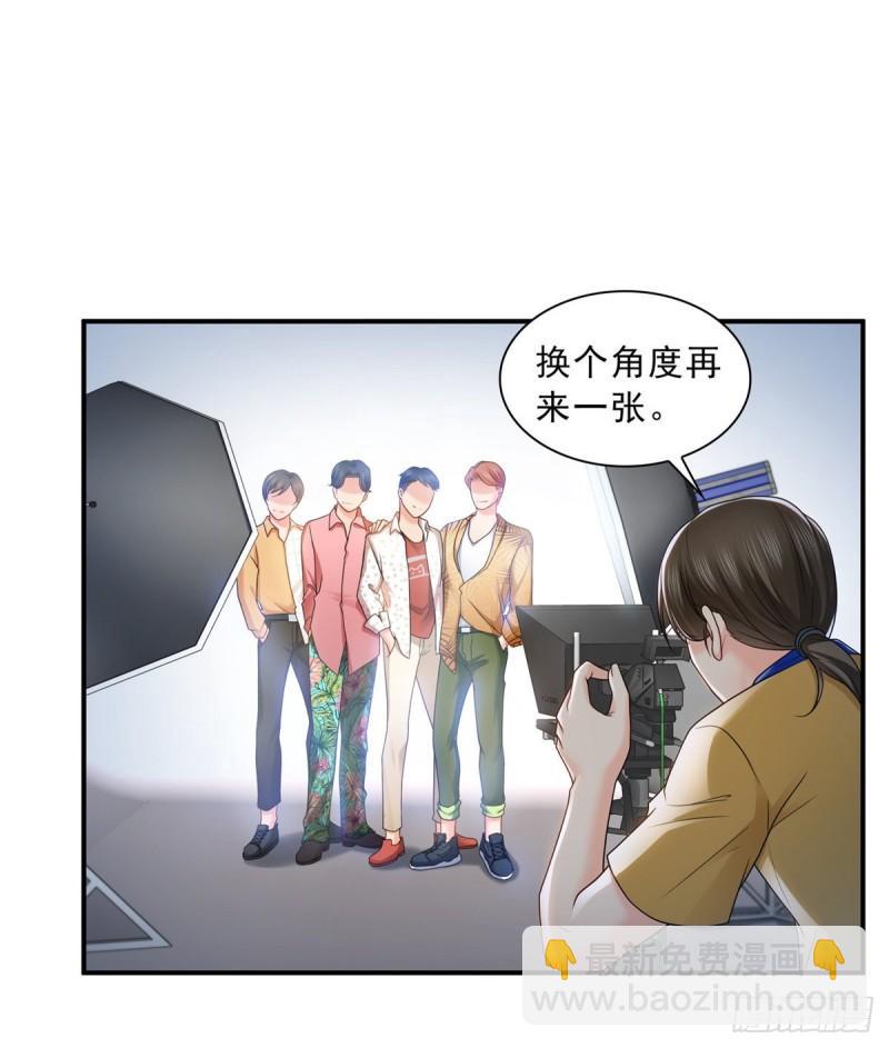 恰似寒光遇骄阳韩漫全集-第七十七话 封杀这个人无删减无遮挡章节图片 