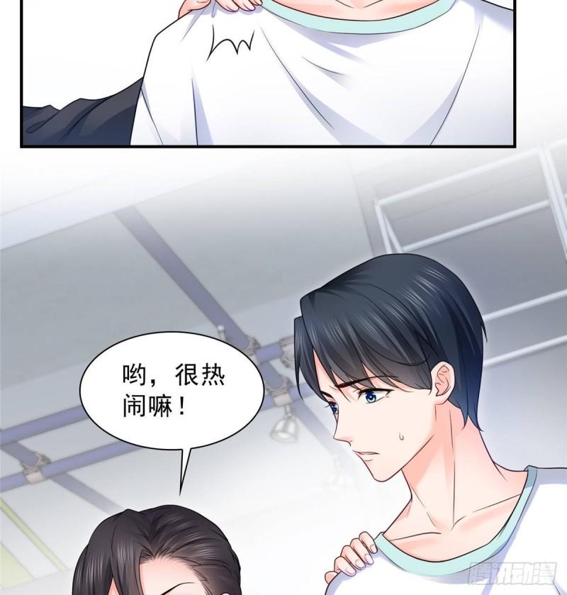 恰似寒光遇骄阳韩漫全集-第七十七话 封杀这个人无删减无遮挡章节图片 