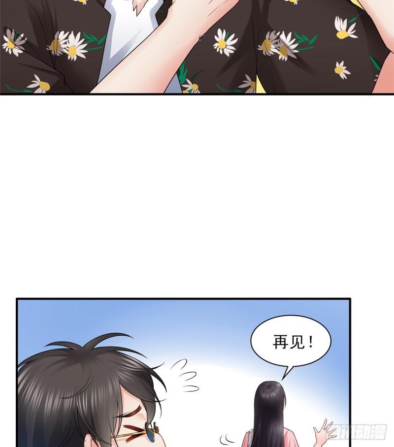 恰似寒光遇骄阳韩漫全集-第八十话 聂无名无删减无遮挡章节图片 
