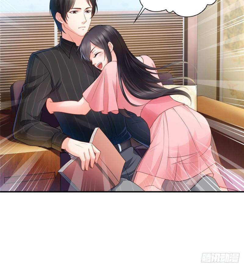 恰似寒光遇骄阳韩漫全集-第八十话 聂无名无删减无遮挡章节图片 