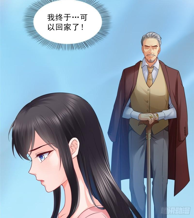 恰似寒光遇骄阳韩漫全集-第八十话 聂无名无删减无遮挡章节图片 