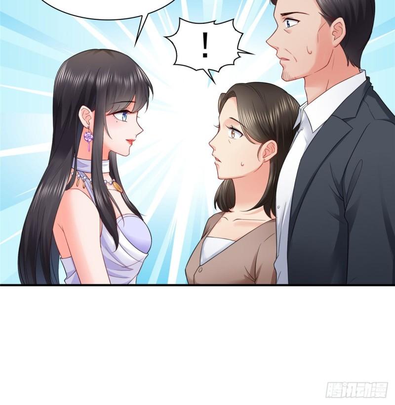 恰似寒光遇骄阳韩漫全集-第八十二话 你这孙女了不得无删减无遮挡章节图片 
