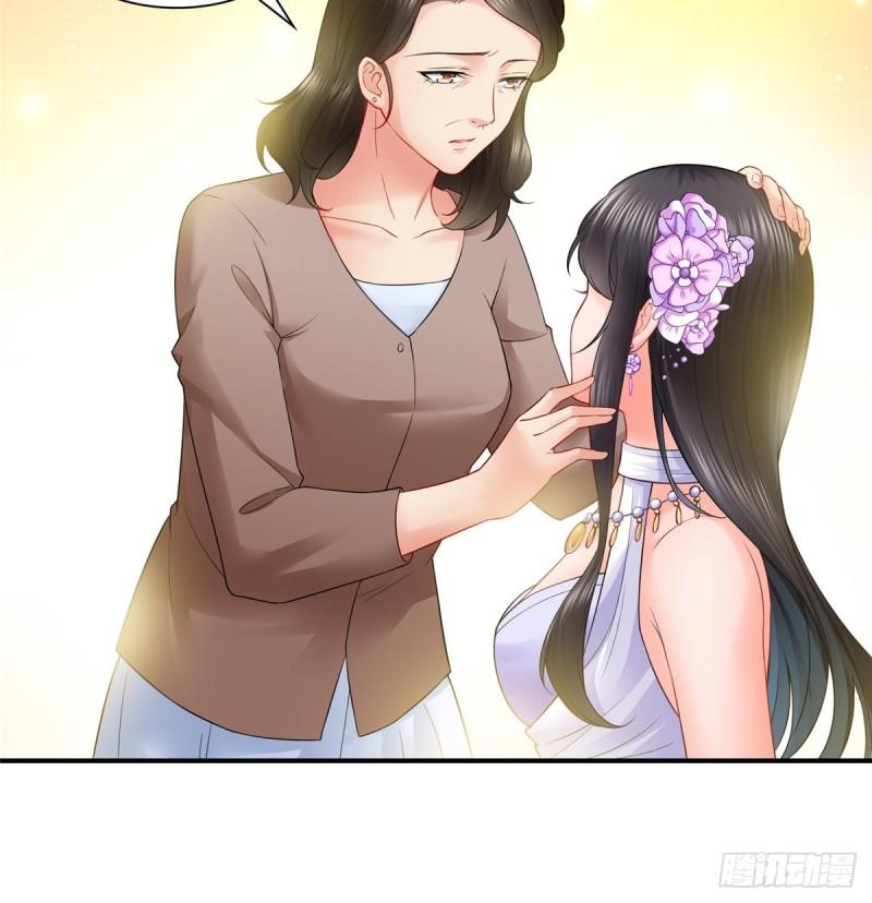 恰似寒光遇骄阳韩漫全集-第八十四话 一家团聚无删减无遮挡章节图片 