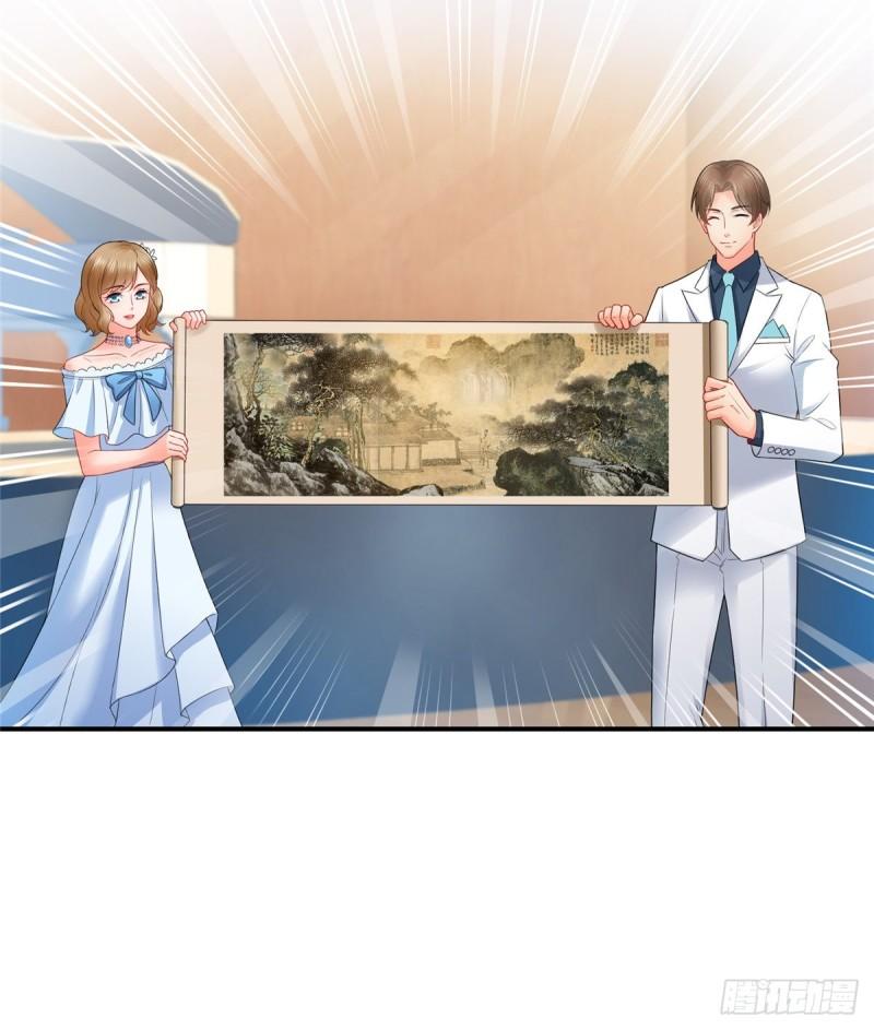 恰似寒光遇骄阳韩漫全集-第八十四话 一家团聚无删减无遮挡章节图片 