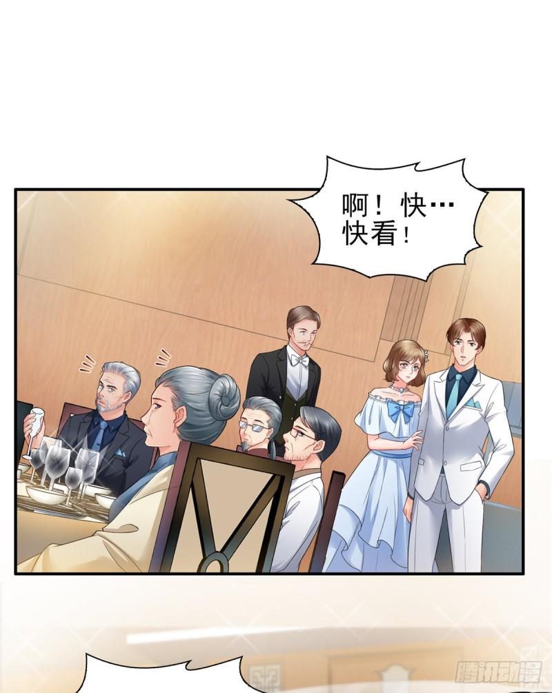 恰似寒光遇骄阳韩漫全集-第八十四话 一家团聚无删减无遮挡章节图片 