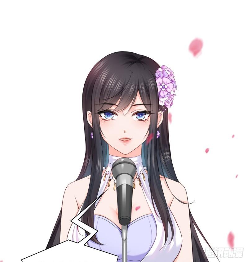恰似寒光遇骄阳韩漫全集-第八十七话 解除婚约无删减无遮挡章节图片 