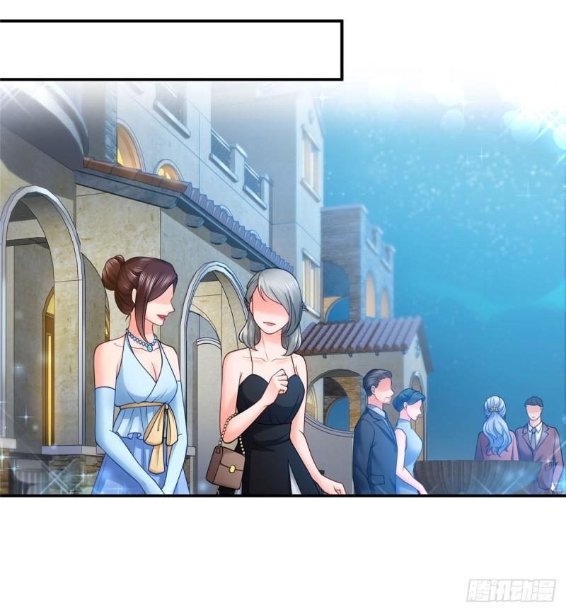 恰似寒光遇骄阳韩漫全集-第八十八话 如临大敌无删减无遮挡章节图片 