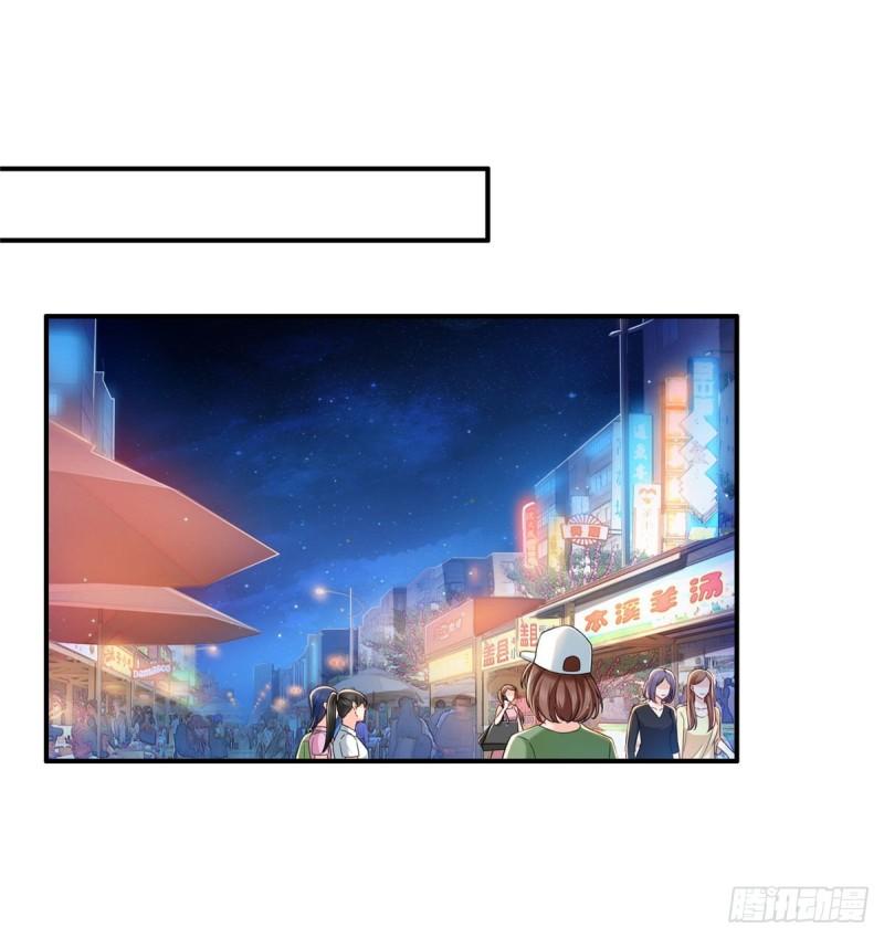 恰似寒光遇骄阳韩漫全集-第八十九话 奇葩组织无删减无遮挡章节图片 
