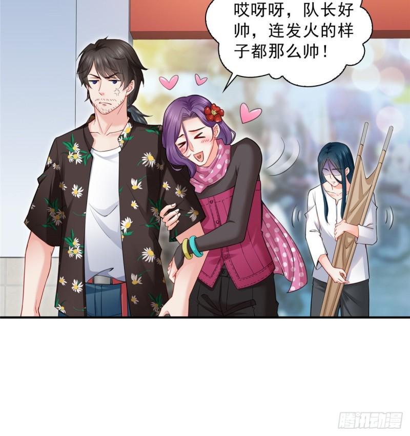 恰似寒光遇骄阳韩漫全集-第九十话 传销团队？无删减无遮挡章节图片 