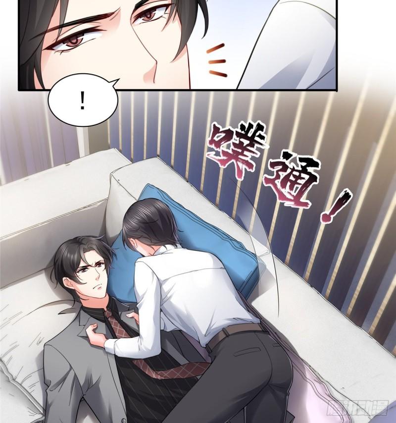 恰似寒光遇骄阳韩漫全集-第九十三话 试探后的伤感无删减无遮挡章节图片 