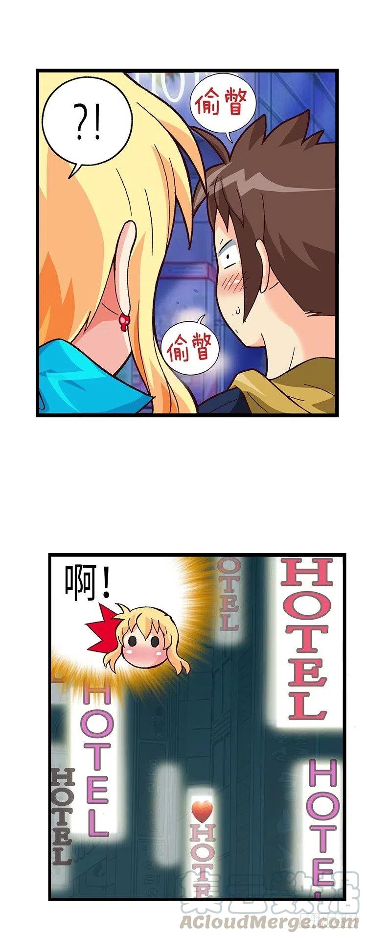 七公主 第三季韩漫全集-48.偶然巧遇无删减无遮挡章节图片 