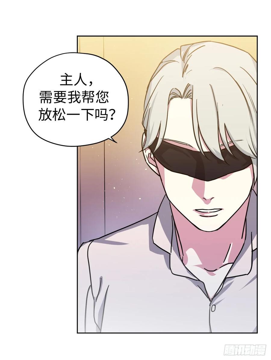 琪拉的美男图鉴韩漫全集-100.双胞胎精灵无删减无遮挡章节图片 