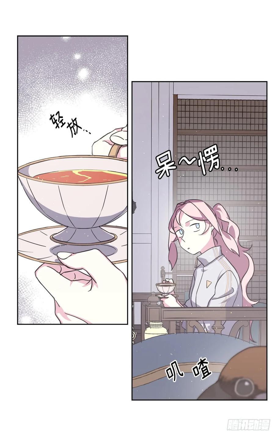 琪拉的美男图鉴韩漫全集-100.双胞胎精灵无删减无遮挡章节图片 