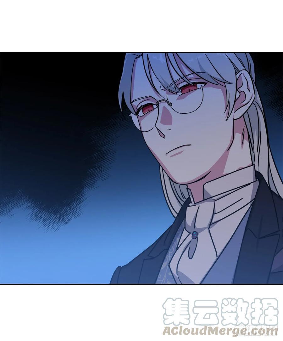 琪拉的美男图鉴韩漫全集-104.选择第二个老公的权利无删减无遮挡章节图片 