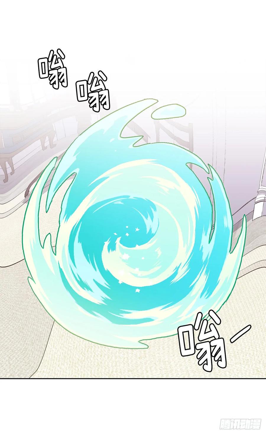 琪拉的美男图鉴韩漫全集-109.魔法封印器无删减无遮挡章节图片 
