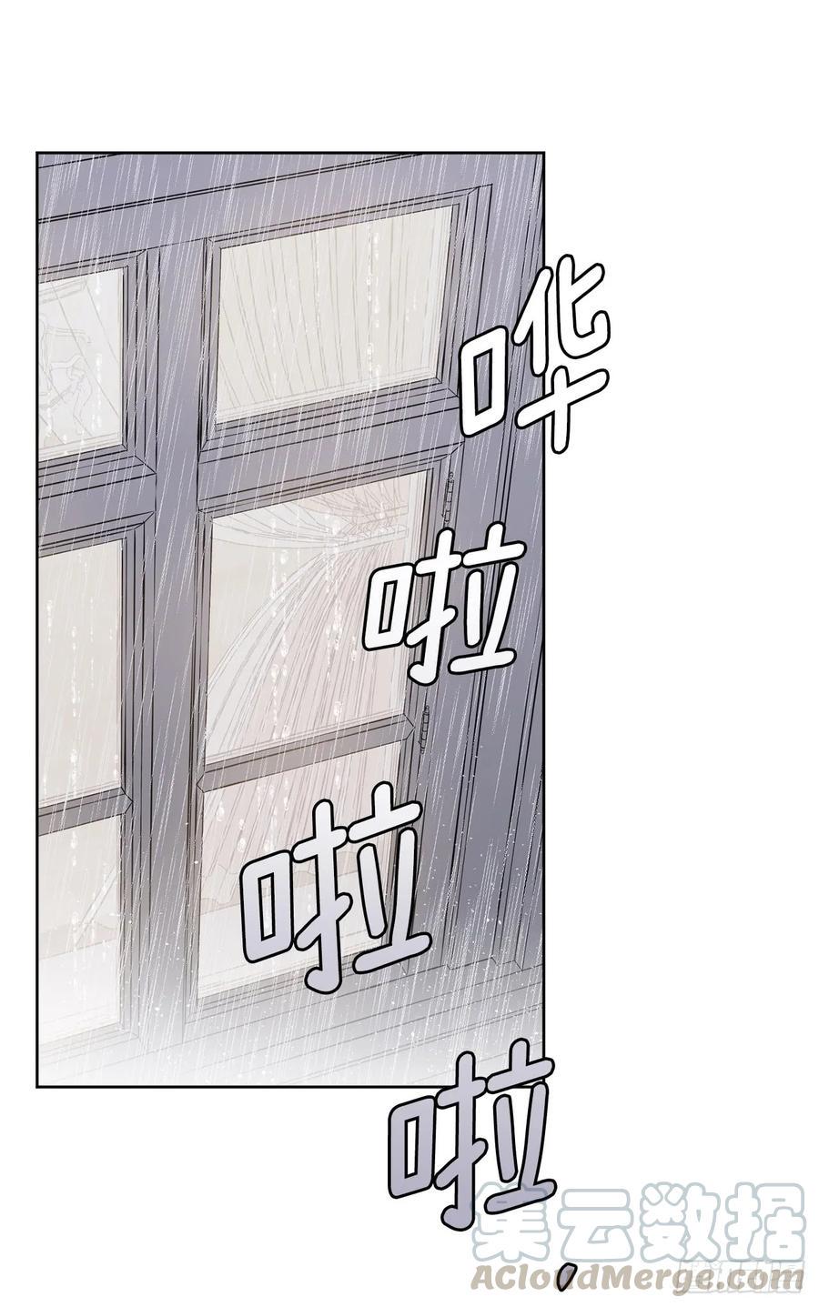 琪拉的美男图鉴韩漫全集-111.我们不会放你走的！无删减无遮挡章节图片 