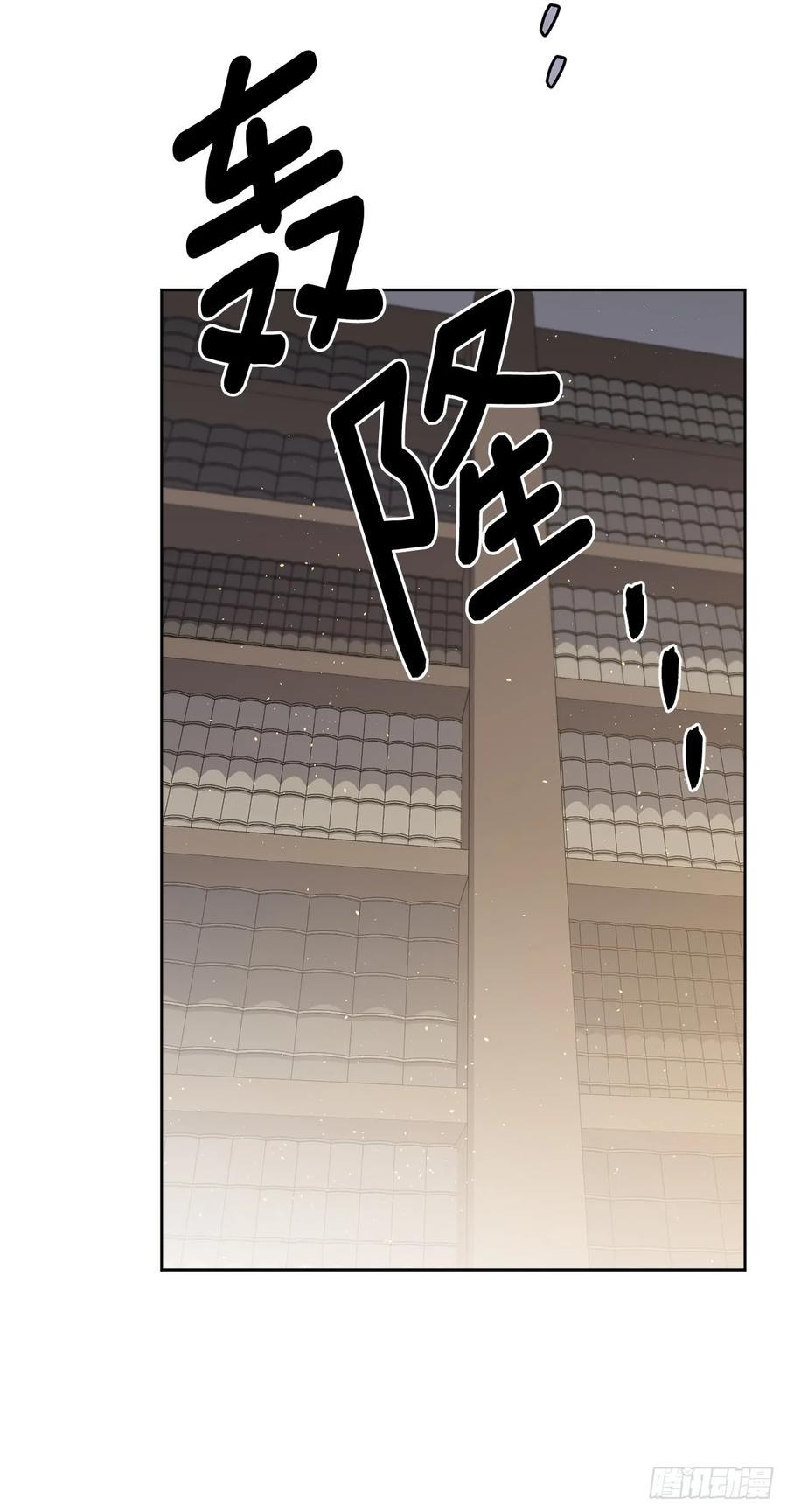 琪拉的美男图鉴韩漫全集-111.我们不会放你走的！无删减无遮挡章节图片 