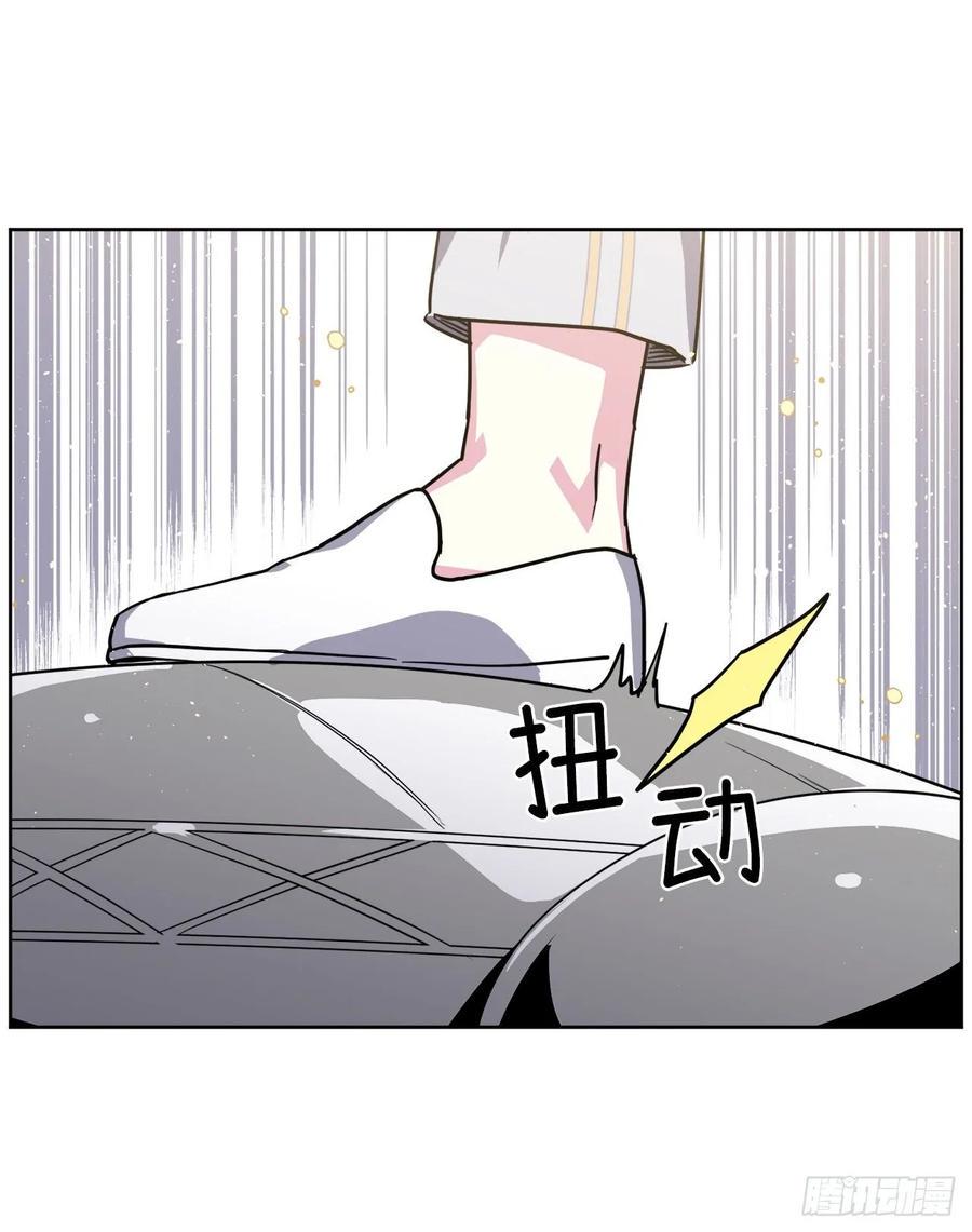 琪拉的美男图鉴韩漫全集-124.想不到琪拉这么冷血！无删减无遮挡章节图片 