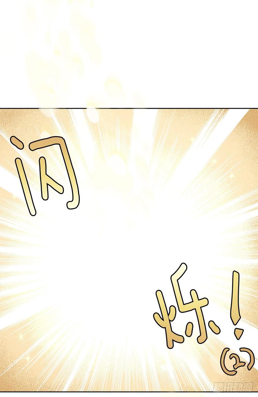 琪拉的美男图鉴韩漫全集-124.想不到琪拉这么冷血！无删减无遮挡章节图片 