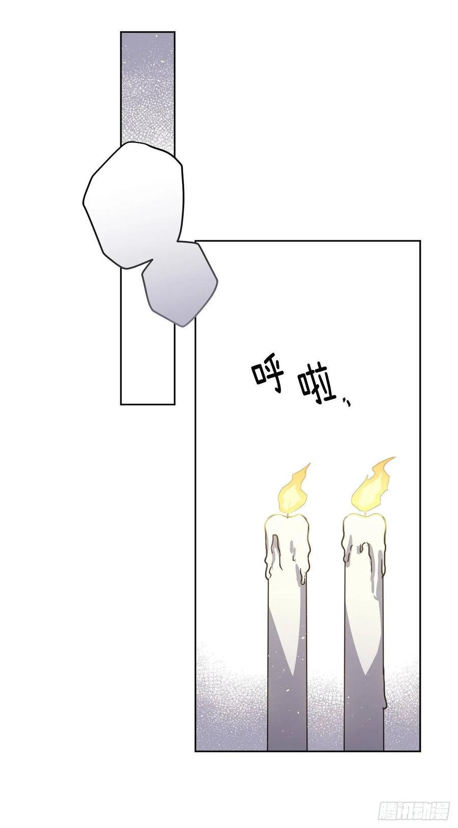 琪拉的美男图鉴韩漫全集-126.都来试试项圈无删减无遮挡章节图片 