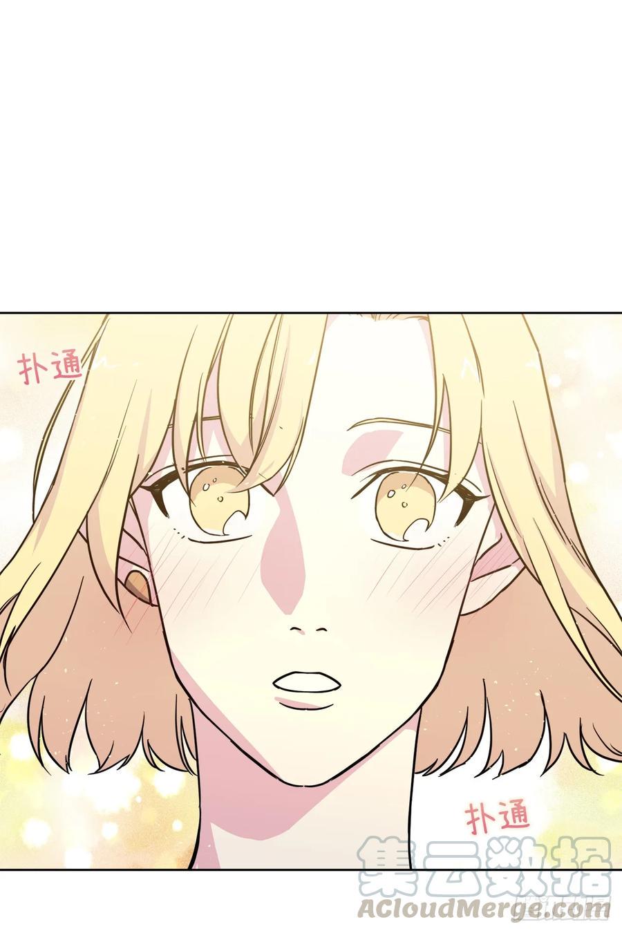 琪拉的美男图鉴韩漫全集-133.奇迹般的瞬间铭记于心无删减无遮挡章节图片 