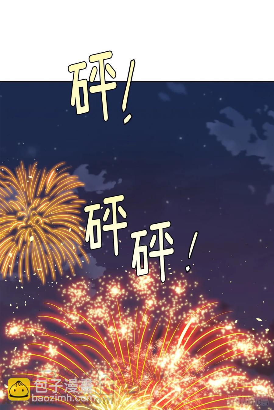 琪拉的美男图鉴韩漫全集-133.奇迹般的瞬间铭记于心无删减无遮挡章节图片 