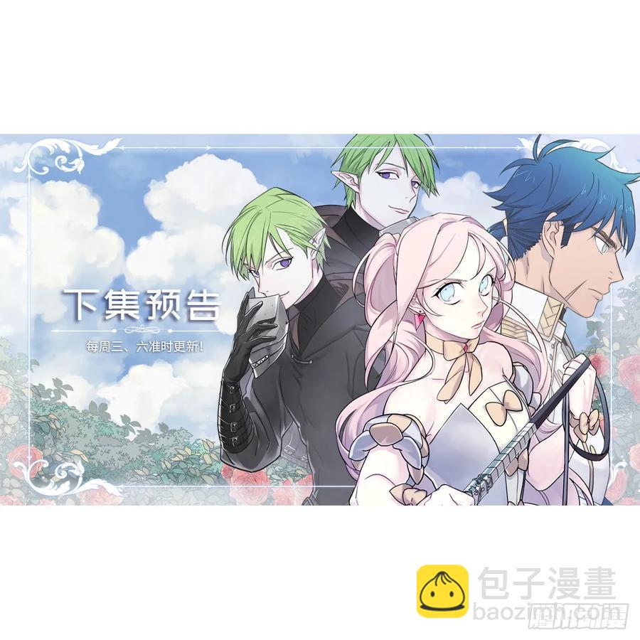 琪拉的美男图鉴韩漫全集-133.奇迹般的瞬间铭记于心无删减无遮挡章节图片 
