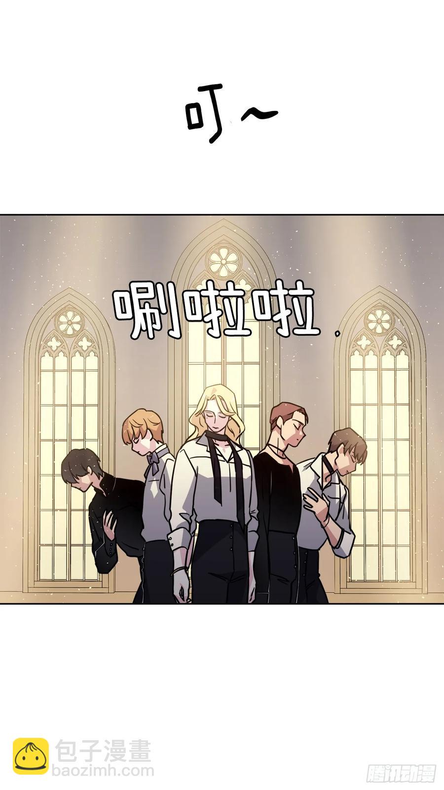琪拉的美男图鉴韩漫全集-134.打造偶像组合无删减无遮挡章节图片 