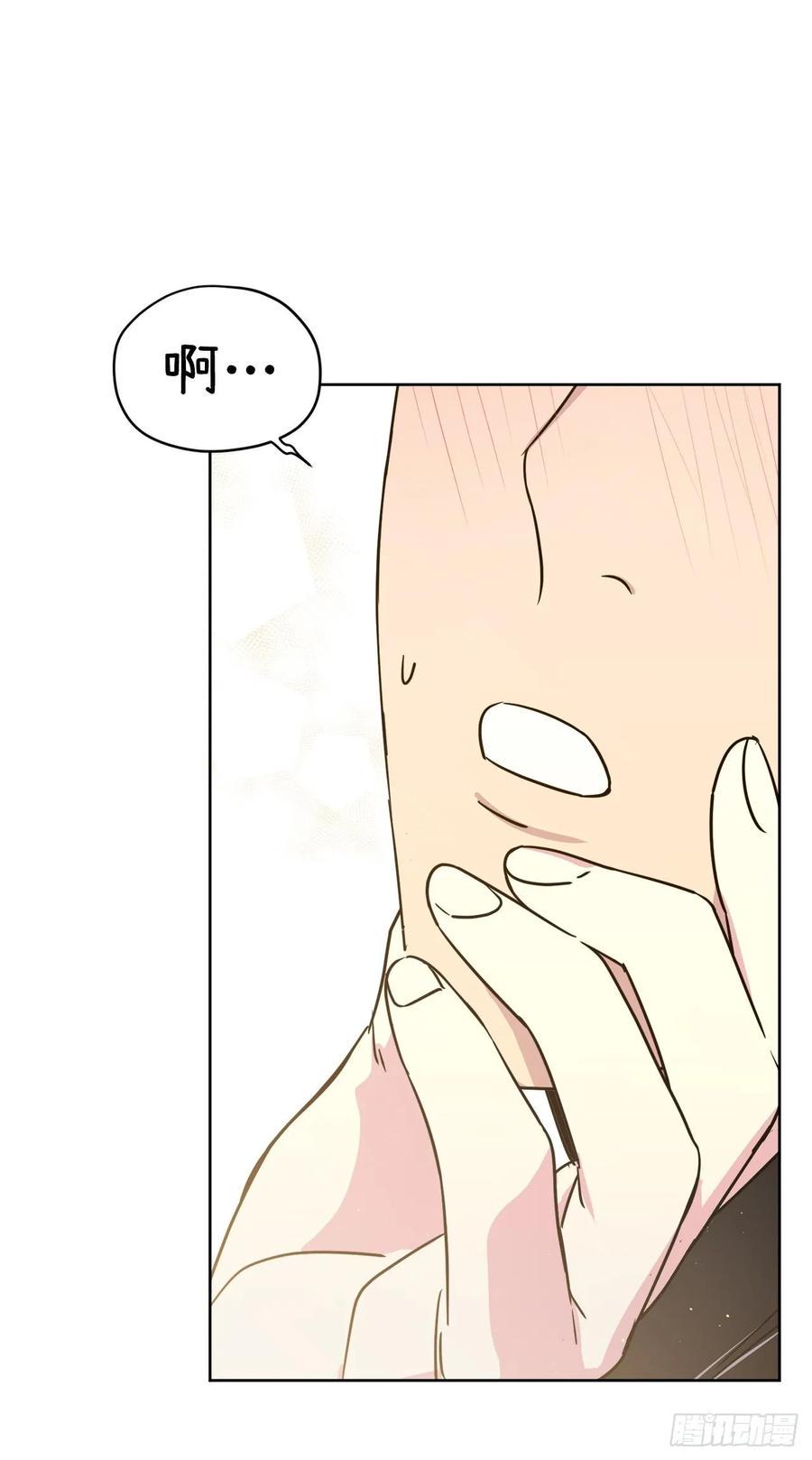 琪拉的美男图鉴韩漫全集-135.优秀的璞玉琉璃无删减无遮挡章节图片 