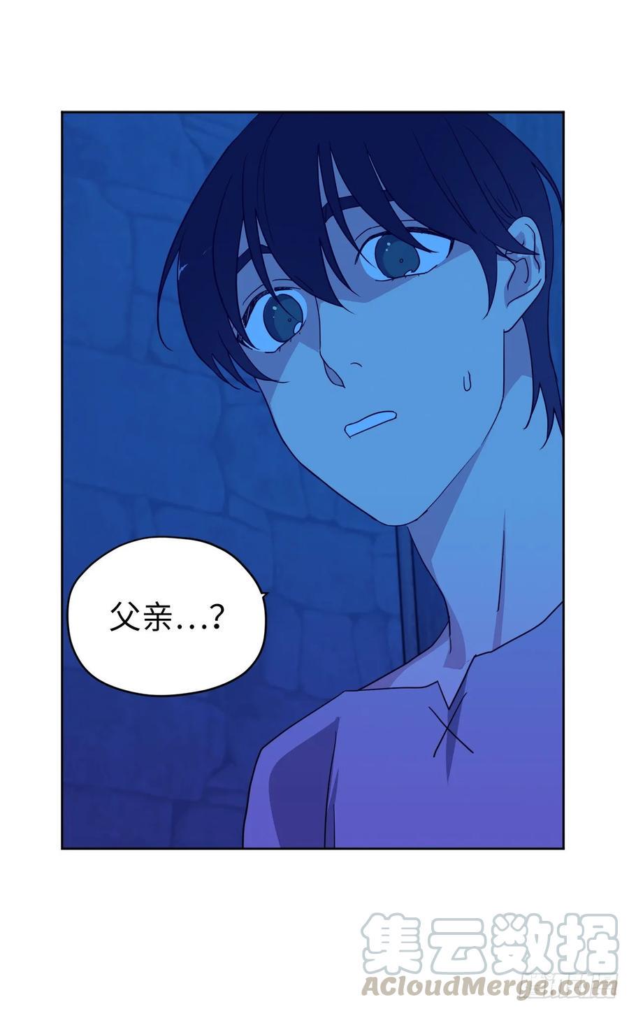琪拉的美男图鉴韩漫全集-135.优秀的璞玉琉璃无删减无遮挡章节图片 