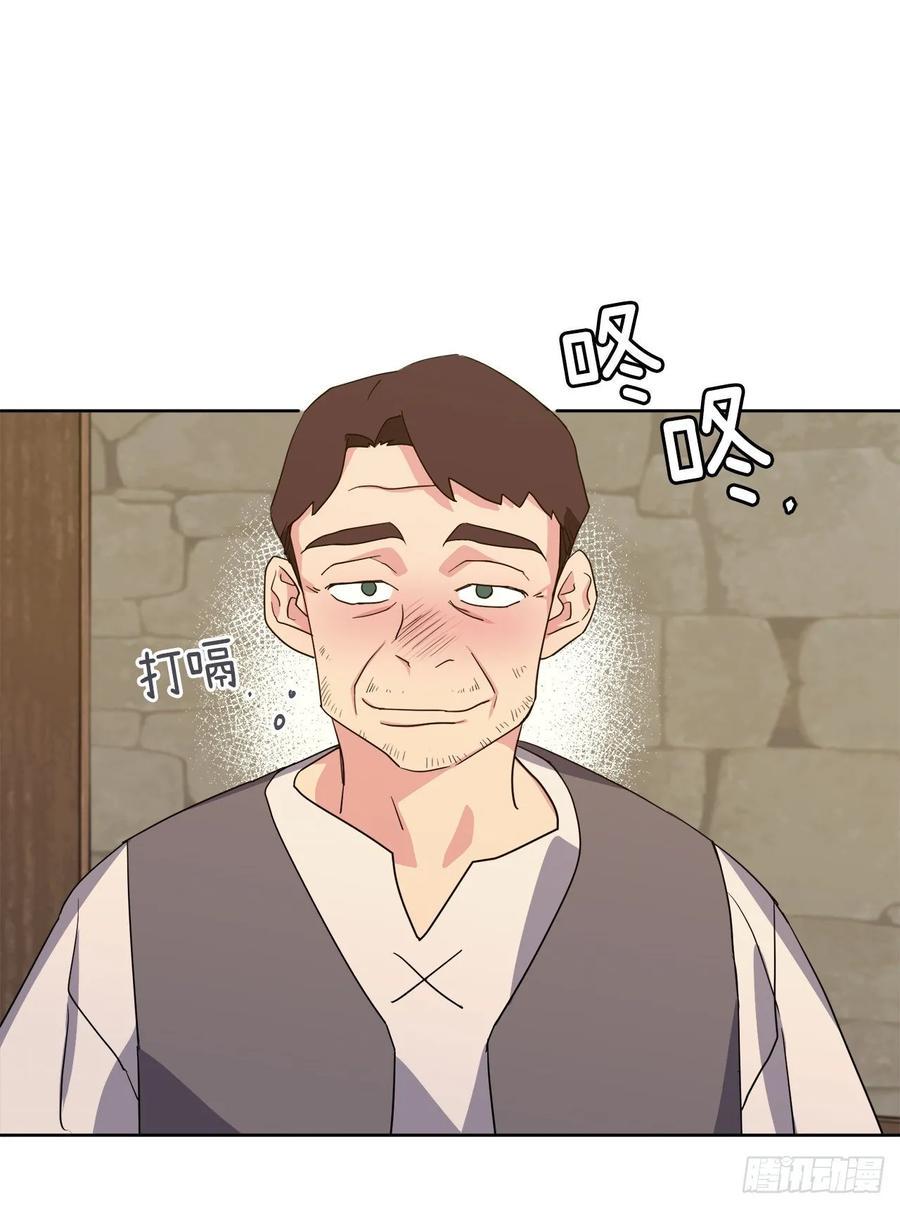 琪拉的美男图鉴韩漫全集-136.领主大人对我笑了！无删减无遮挡章节图片 