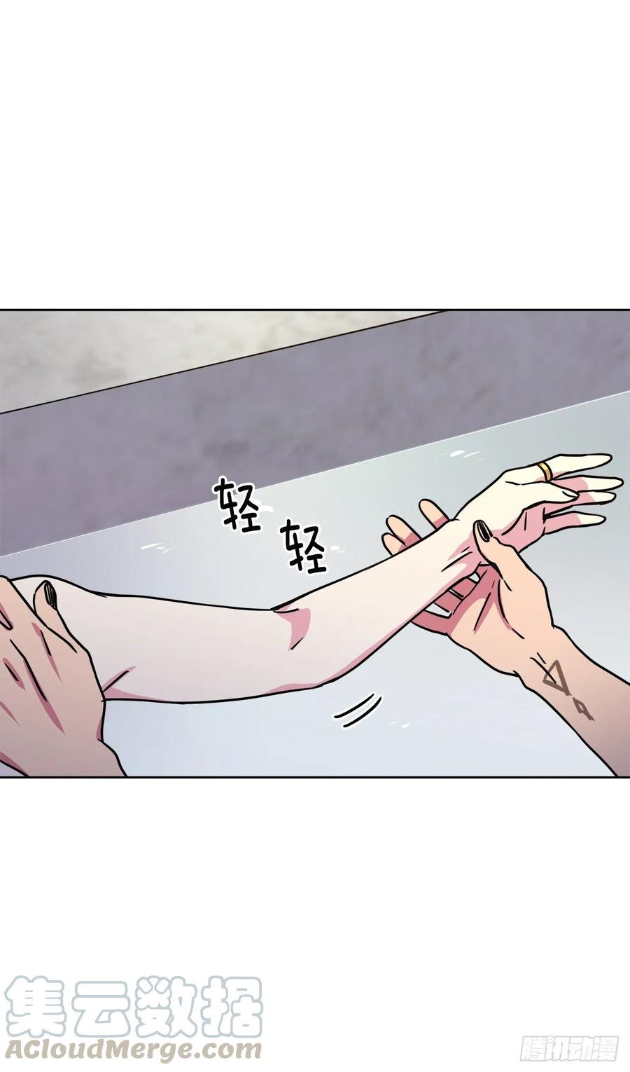琪拉的美男图鉴韩漫全集-146.因为主人而成长无删减无遮挡章节图片 