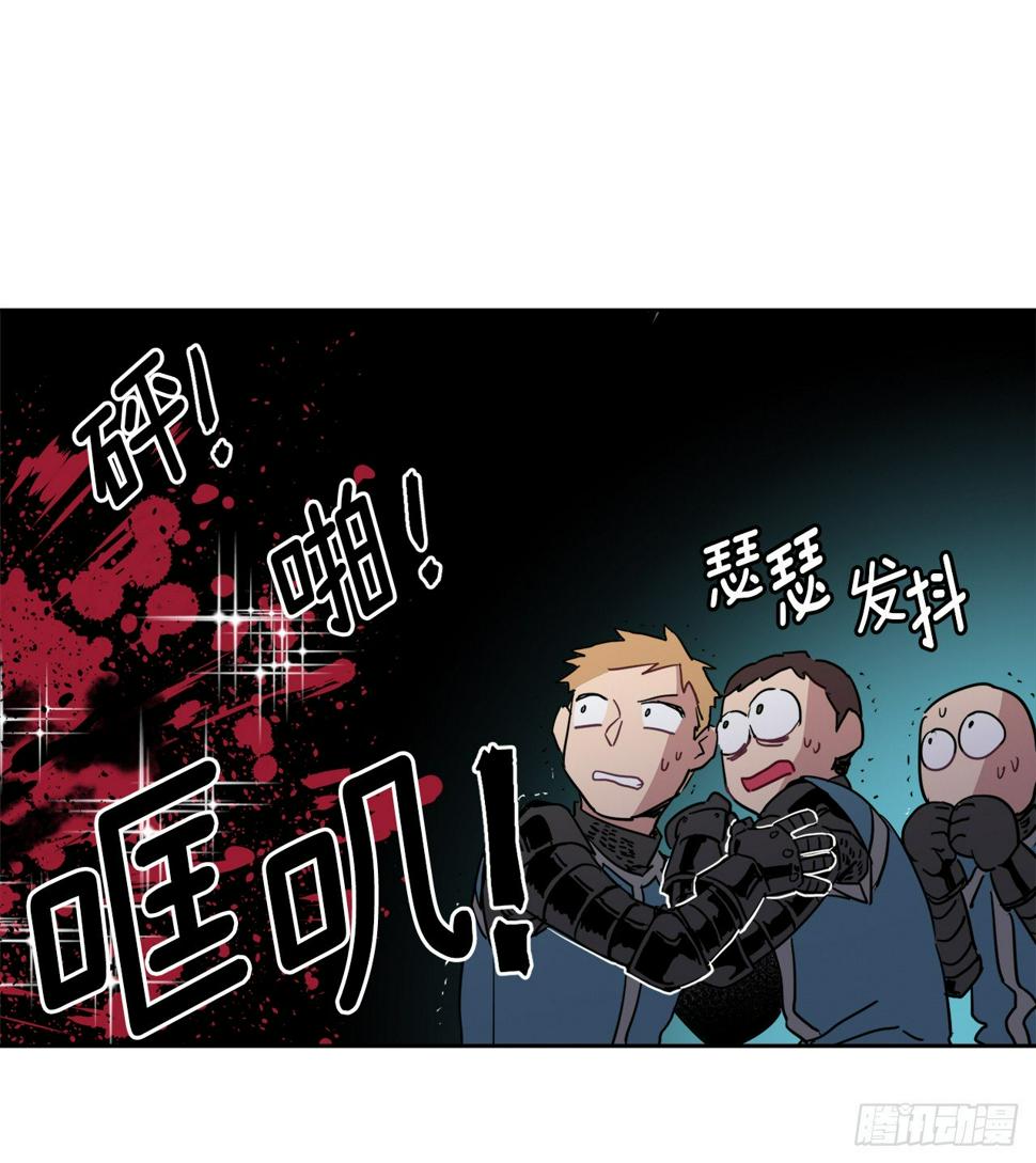 琪拉的美男图鉴韩漫全集-14.秒杀无删减无遮挡章节图片 