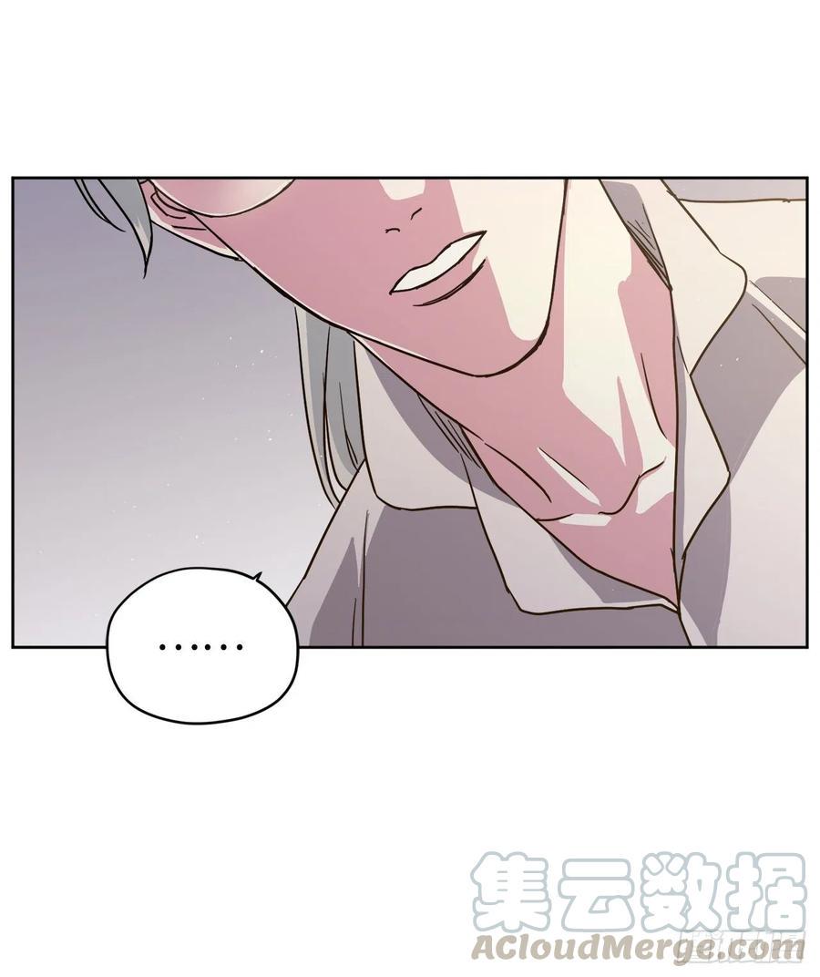 琪拉的美男图鉴韩漫全集-178.心慈手软还是心狠手辣无删减无遮挡章节图片 